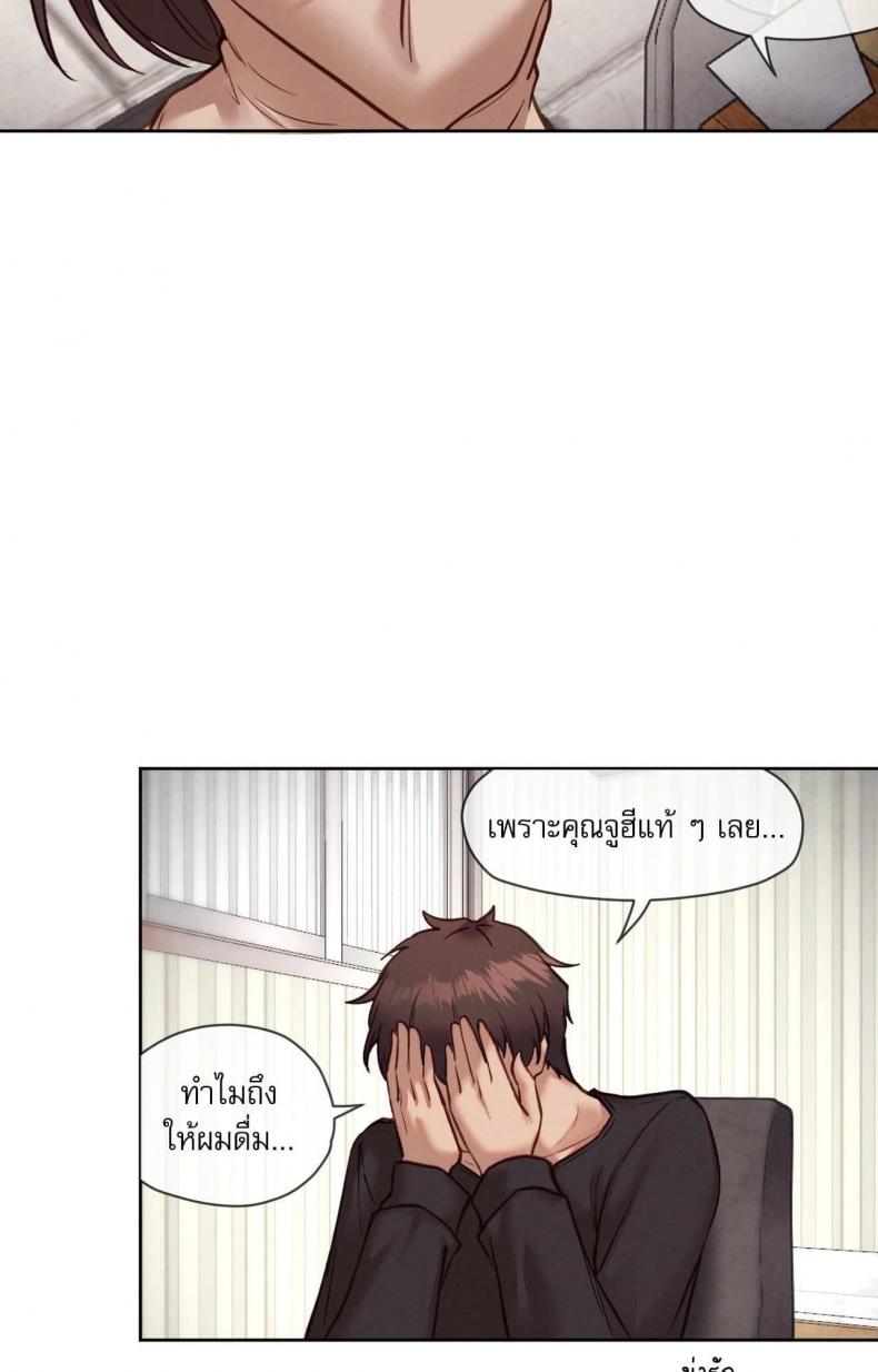 page-39