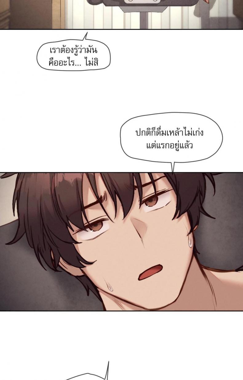 page-33