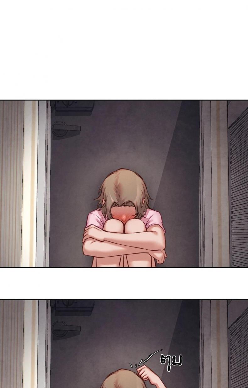 page-54