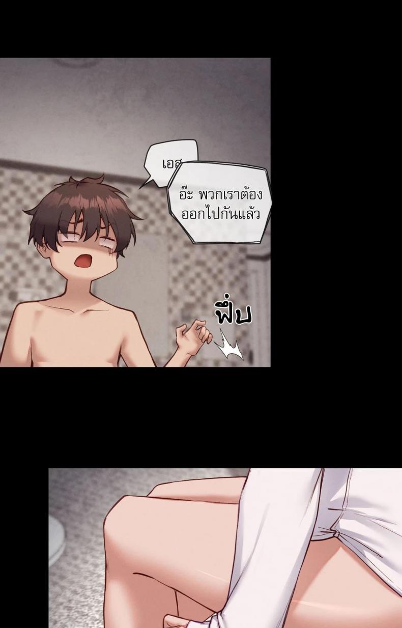 page-27