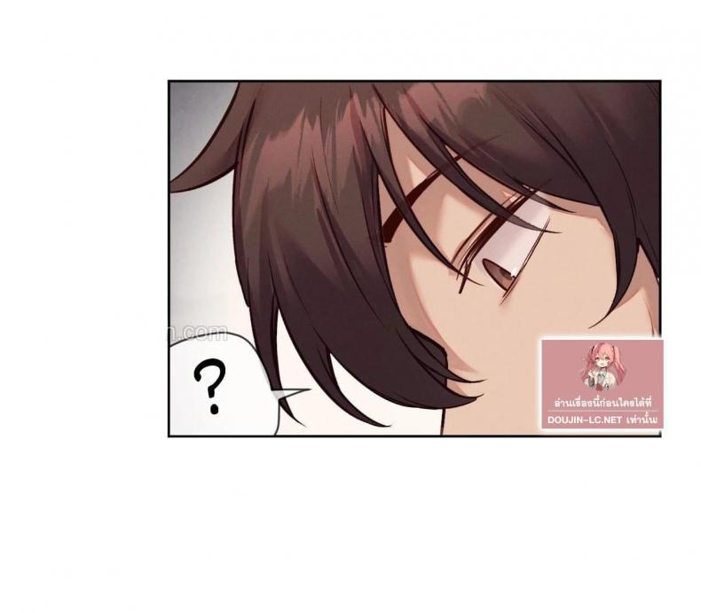 page-64