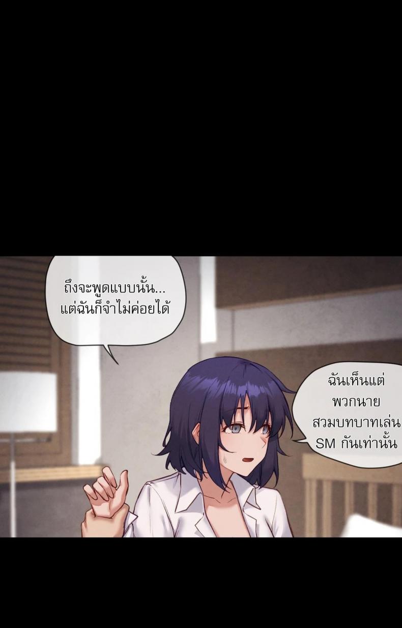 page-26