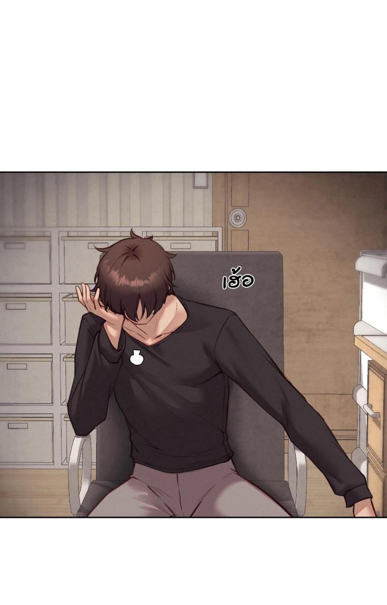 page-41