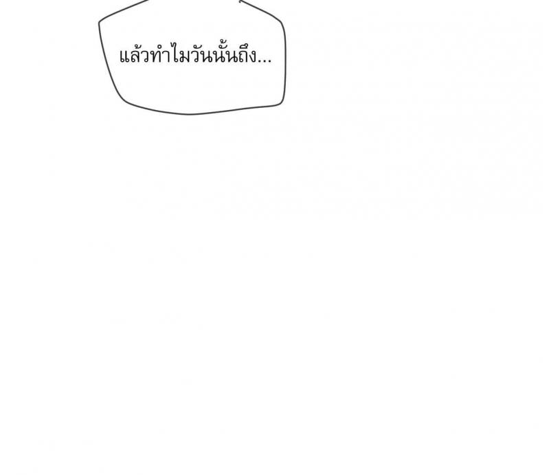 page-34