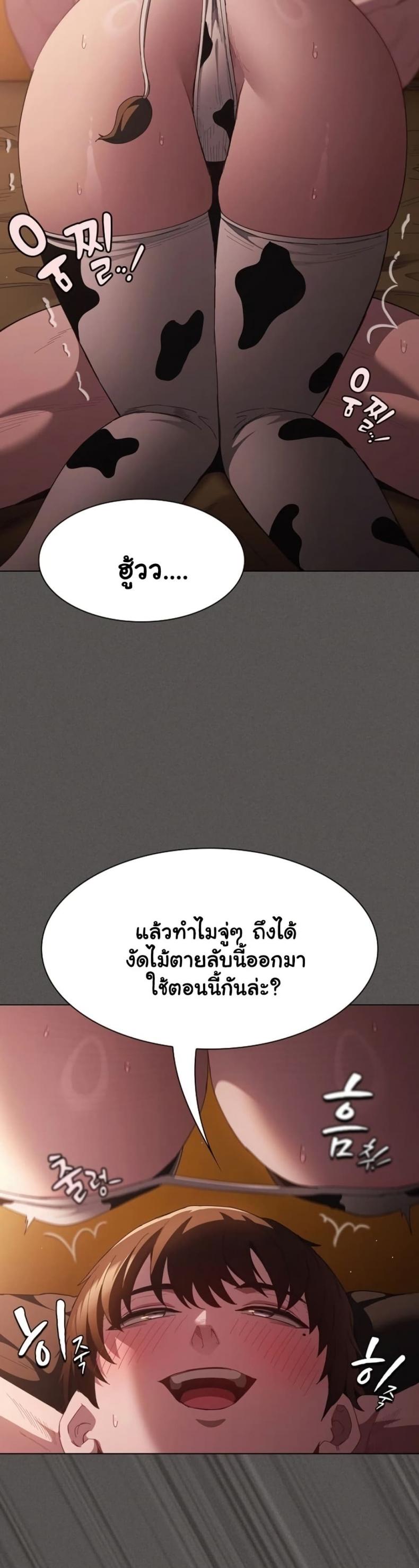 page-16