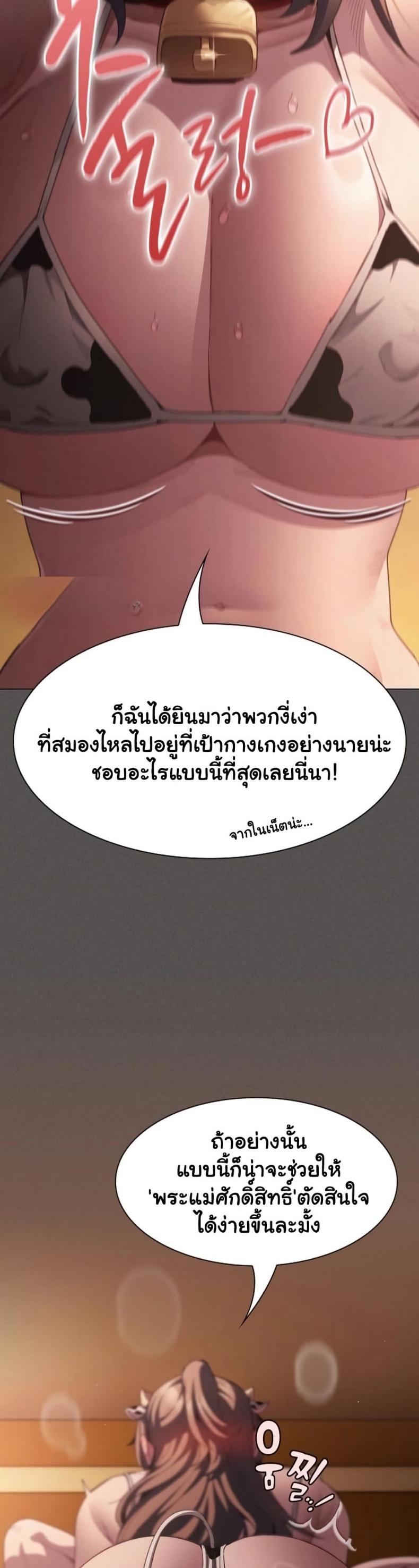 page-15