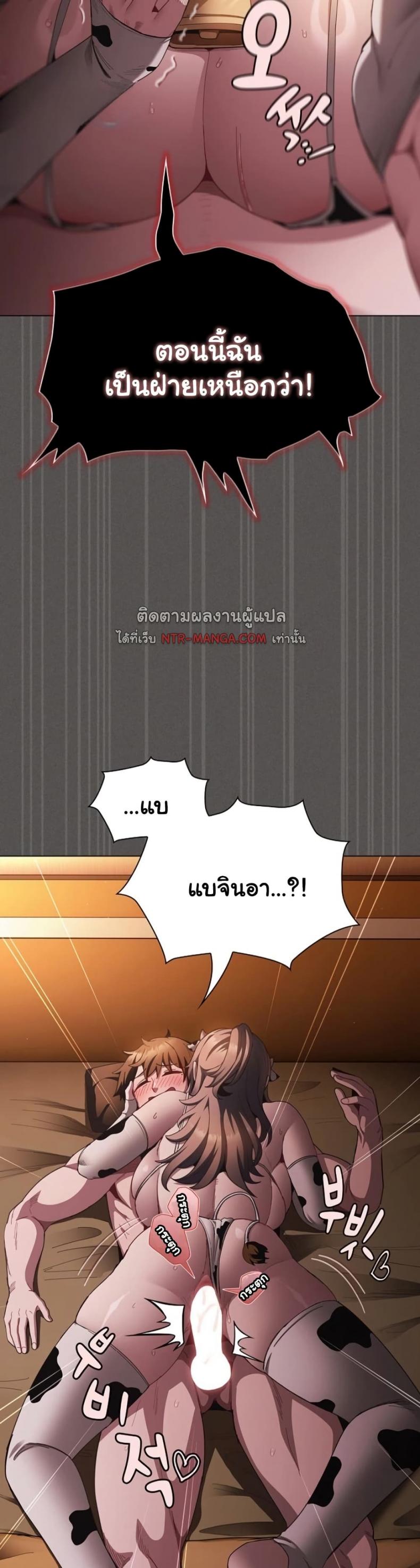 page-35