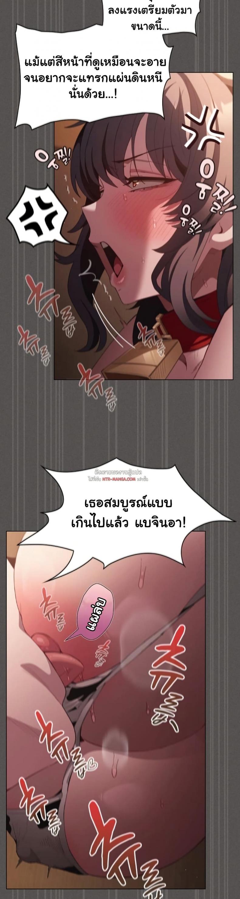 page-21