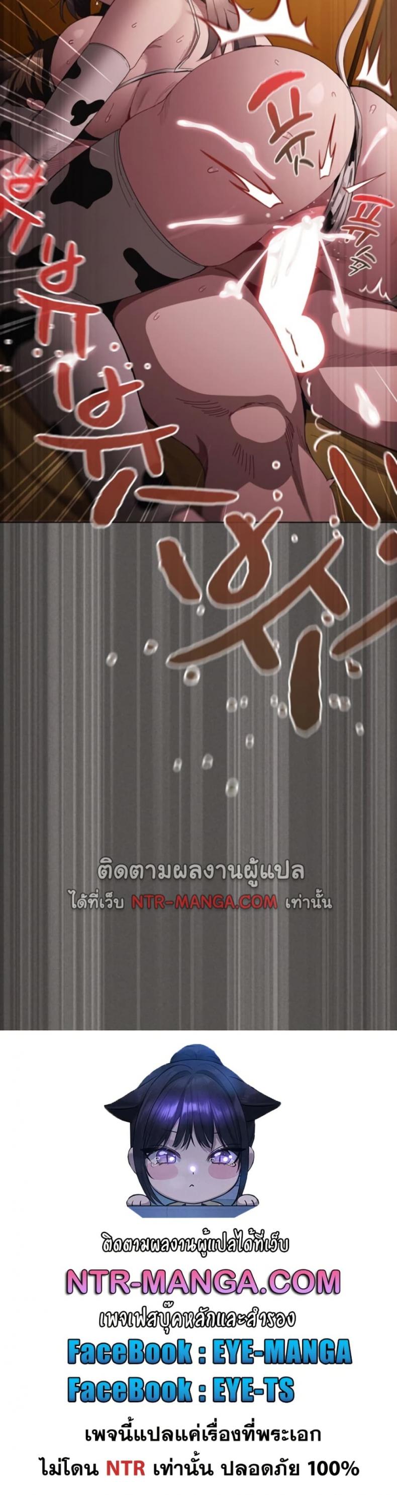 page-49