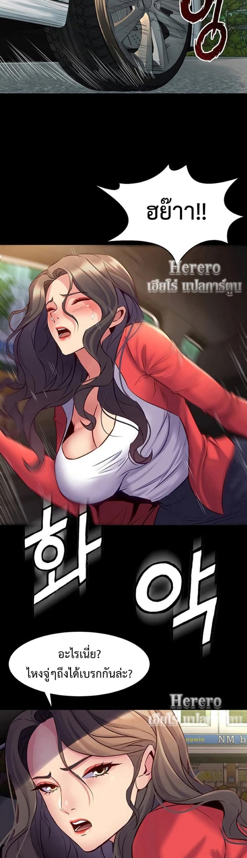 page-21