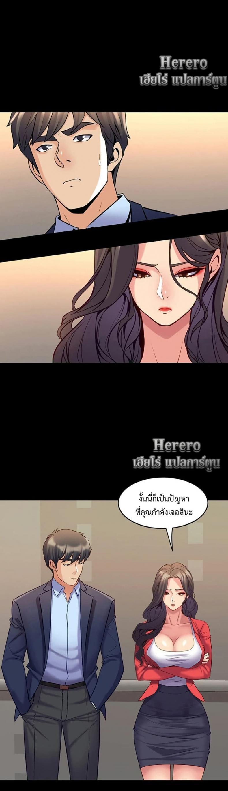 page-28