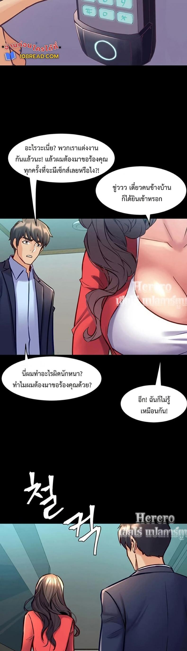 page-33