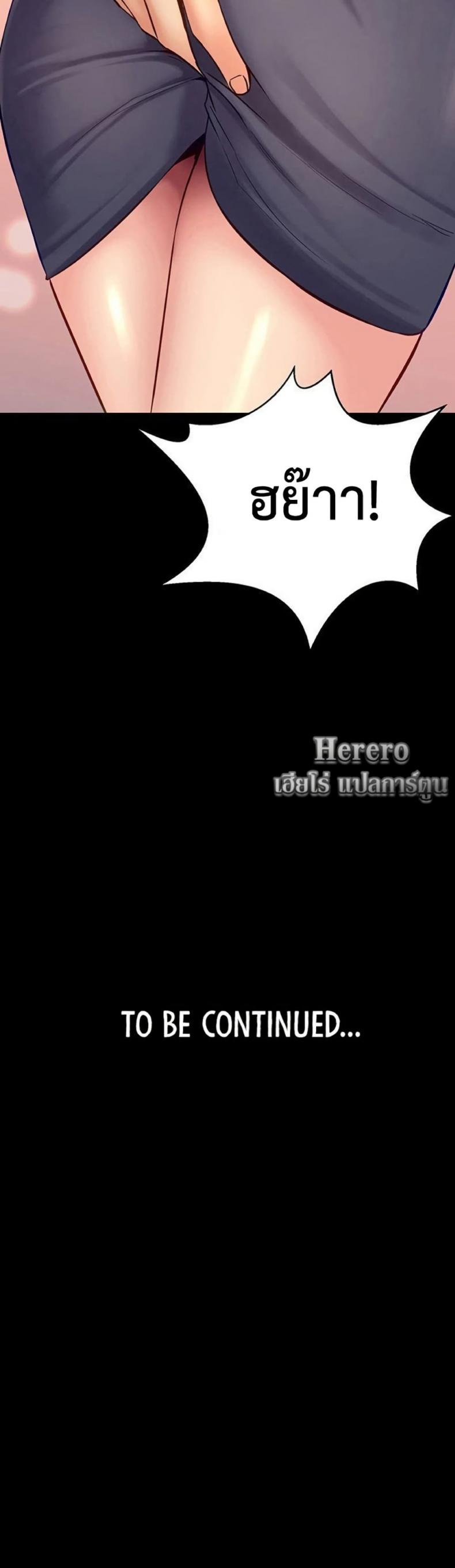 page-40