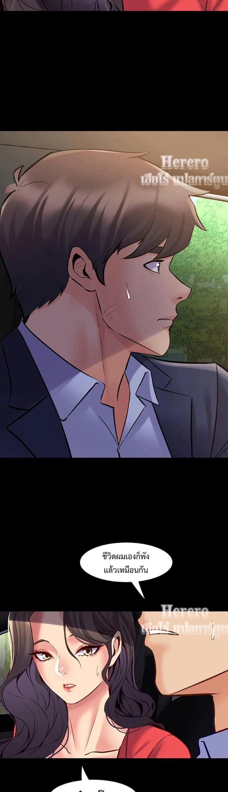 page-22