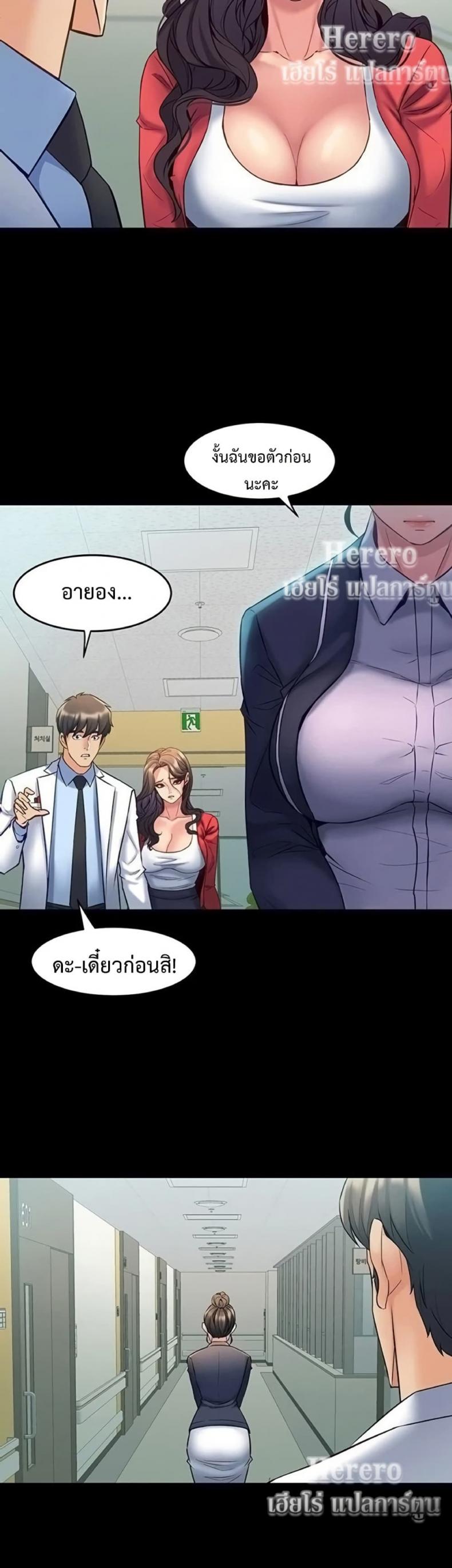page-12