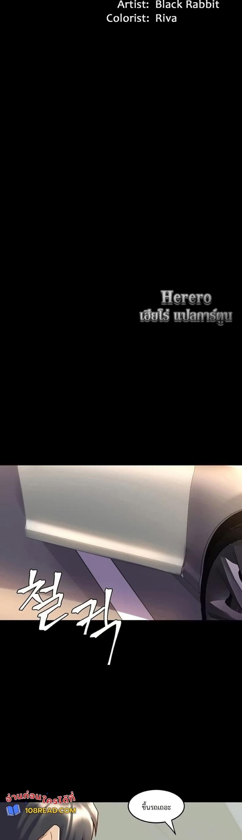 page-14