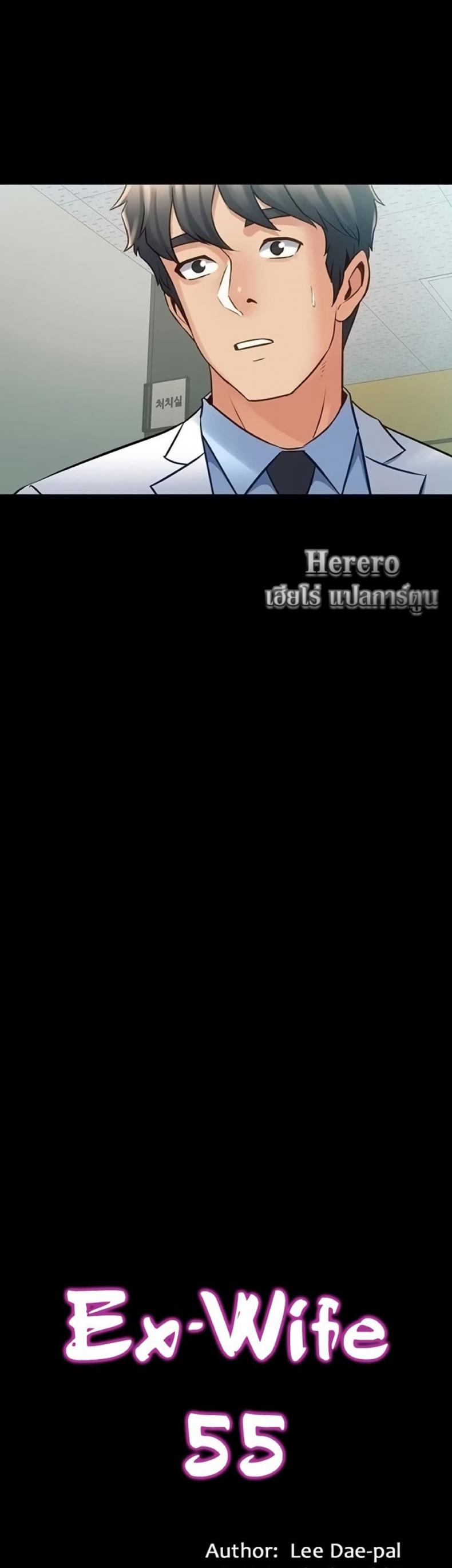page-13