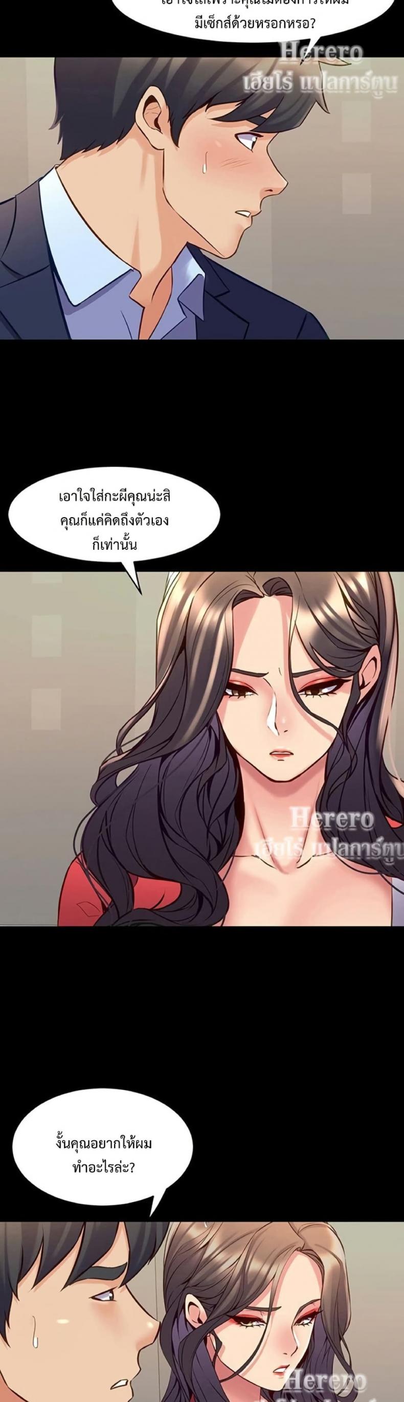 page-31