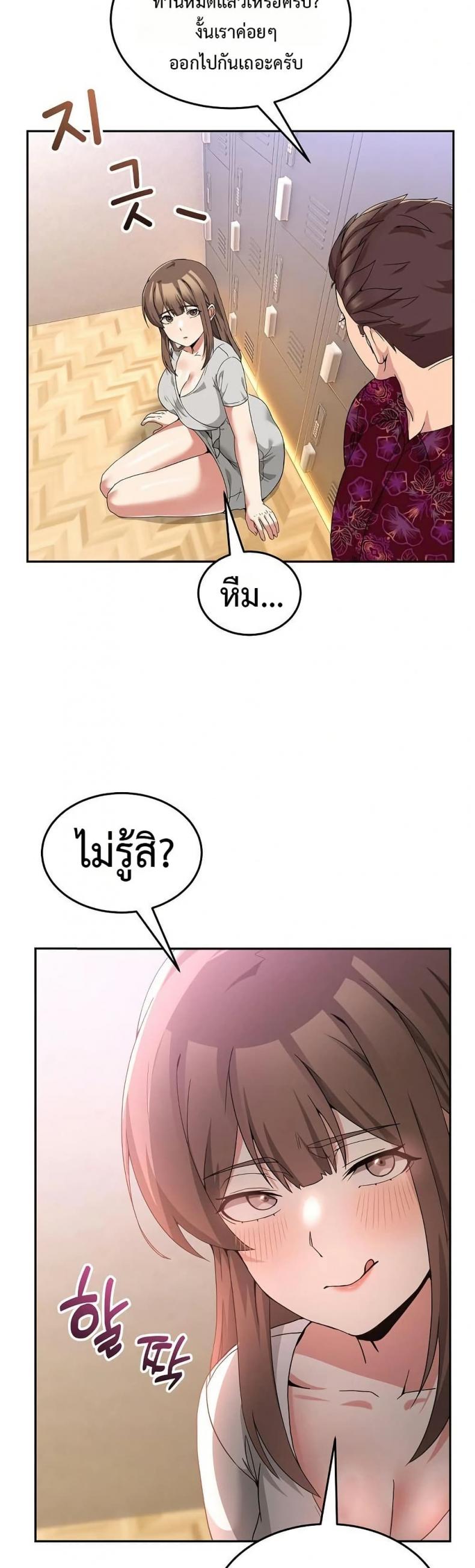 page-16