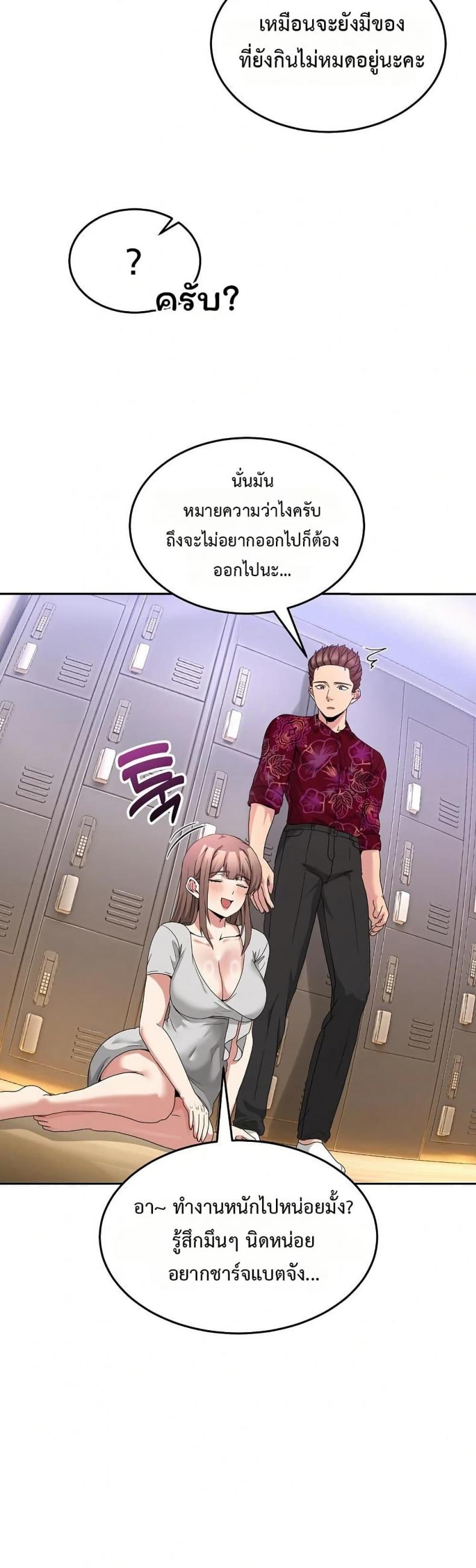 page-17