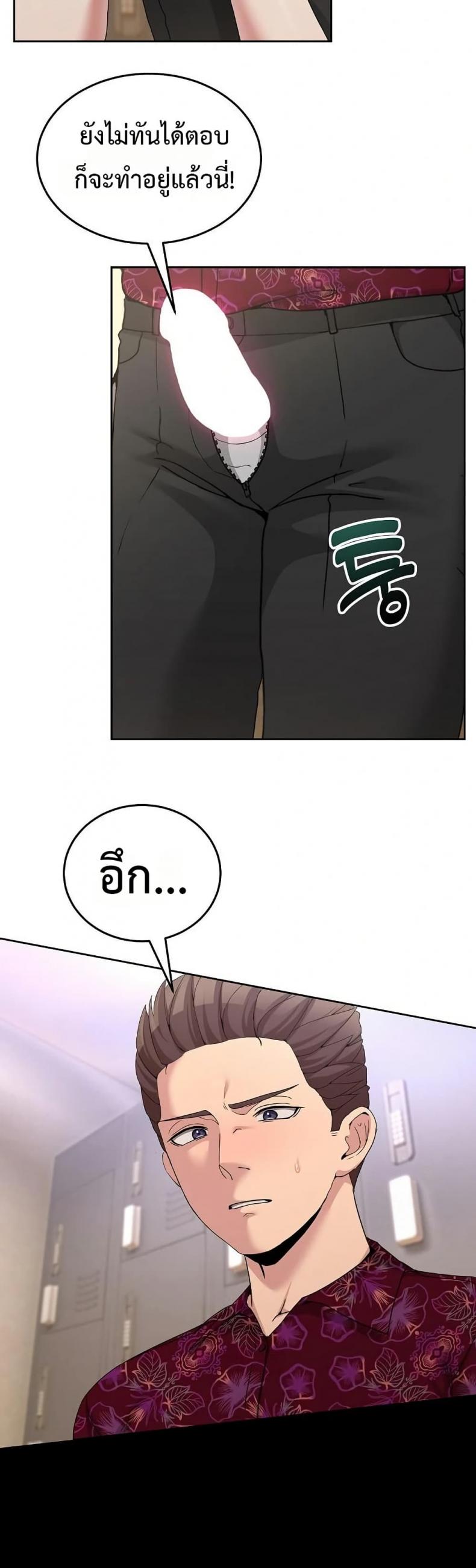 page-21