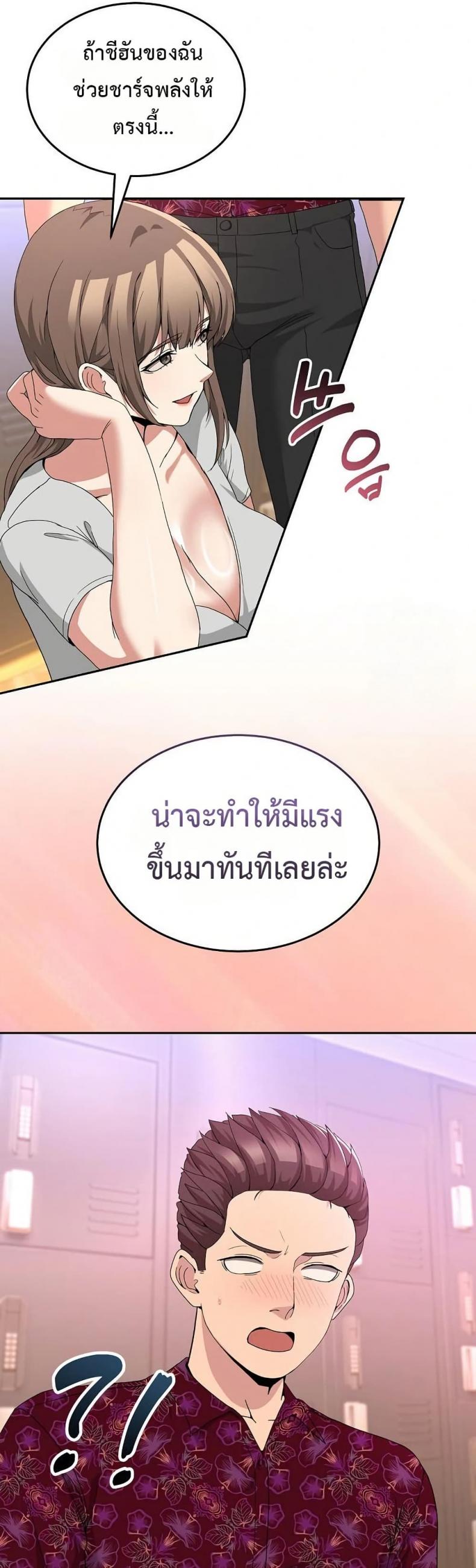 page-18