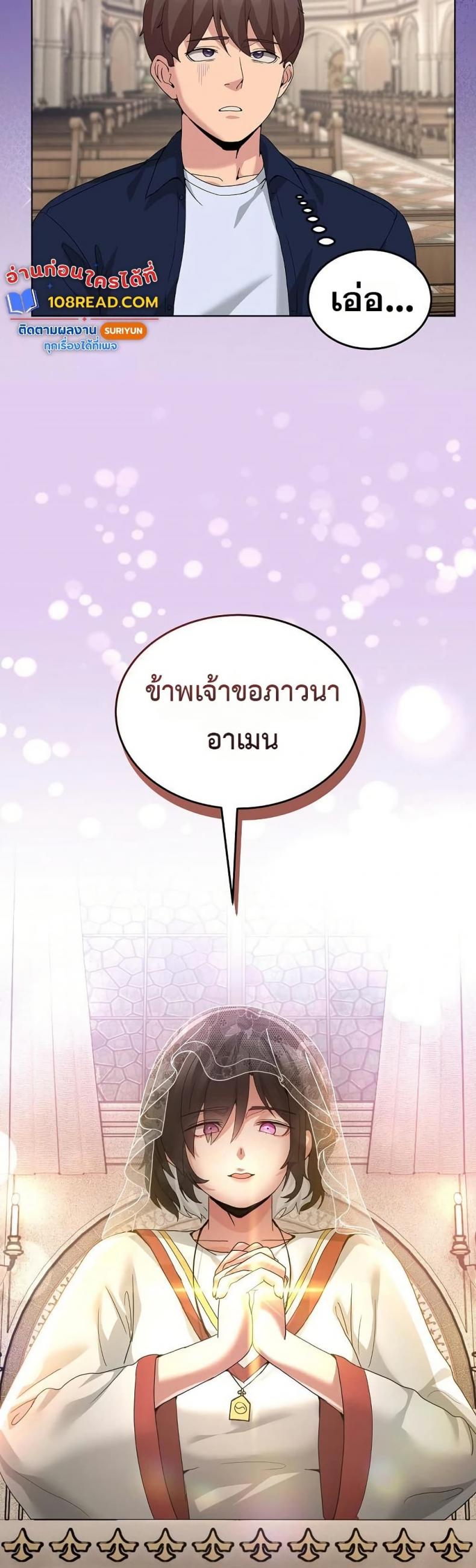 page-49