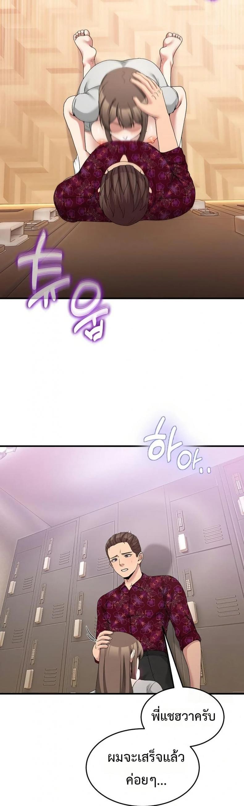 page-33