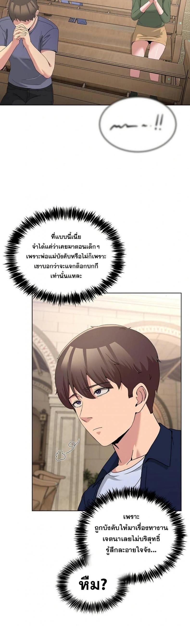 page-45