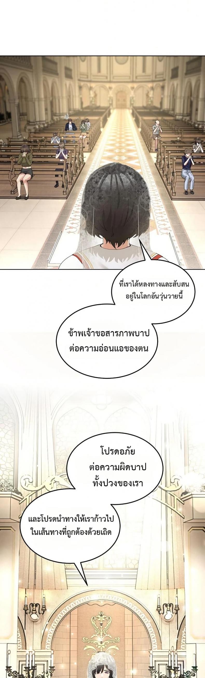 page-46