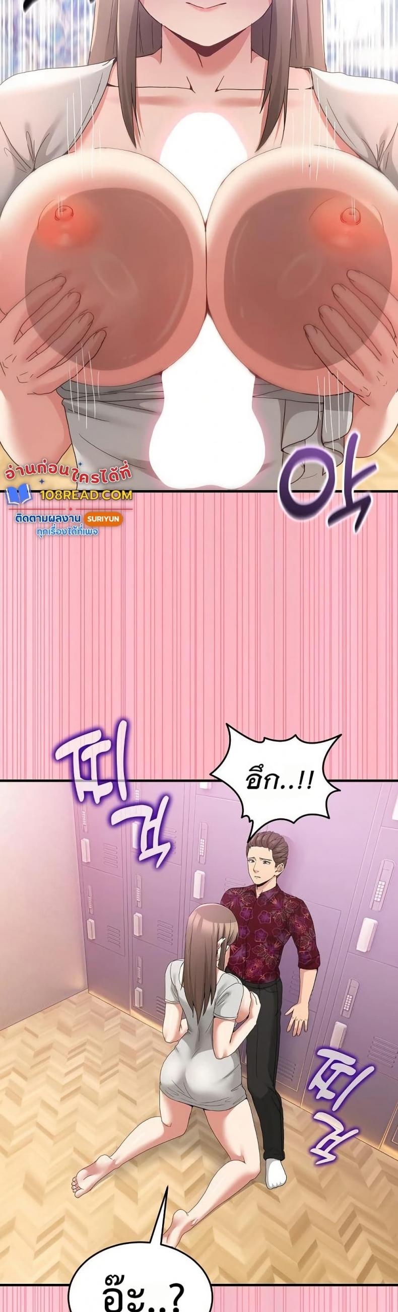 page-28