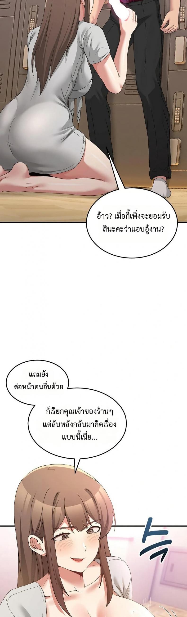 page-26