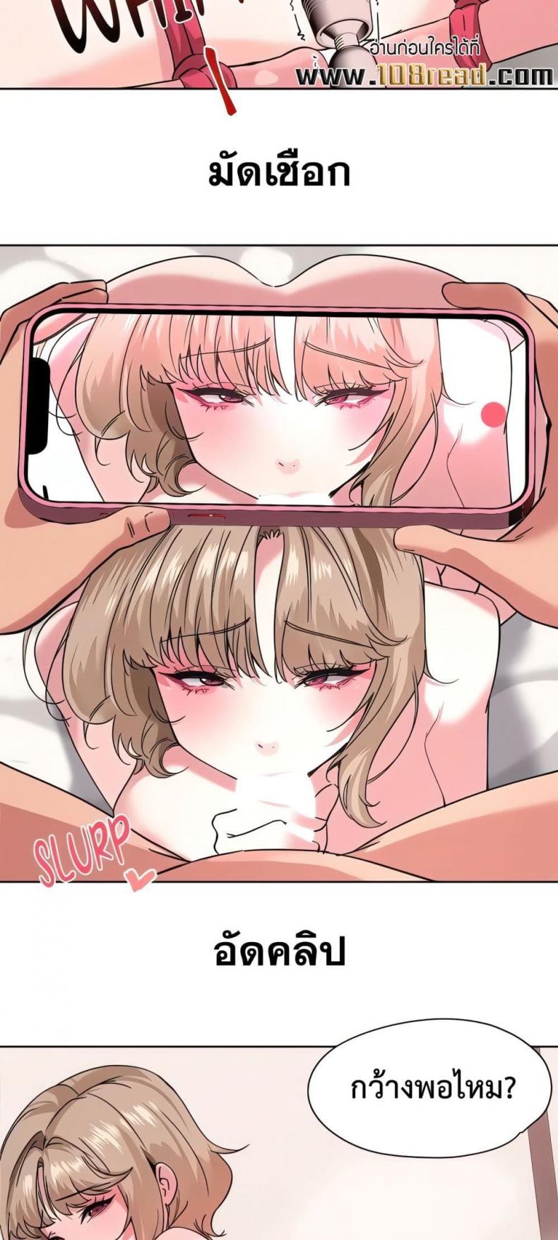 page-13