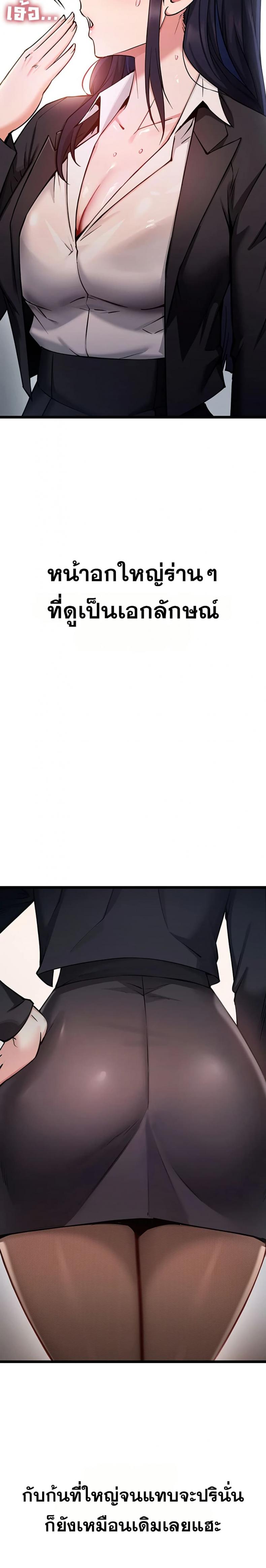page-22