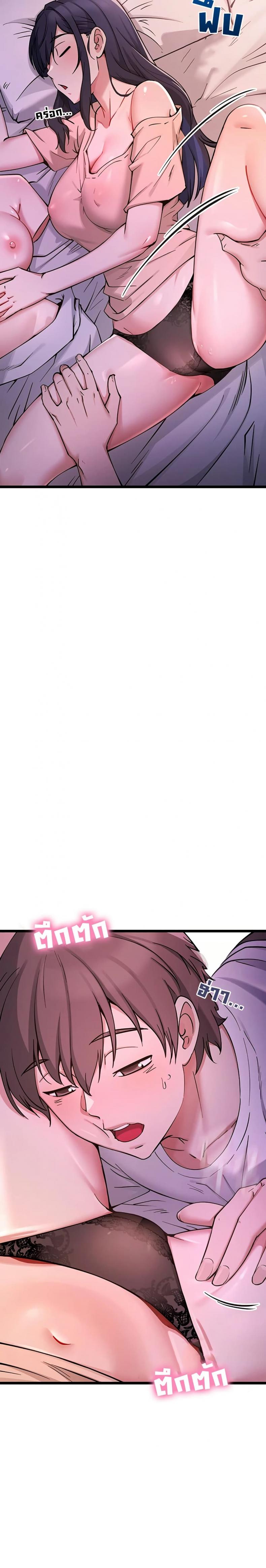page-66