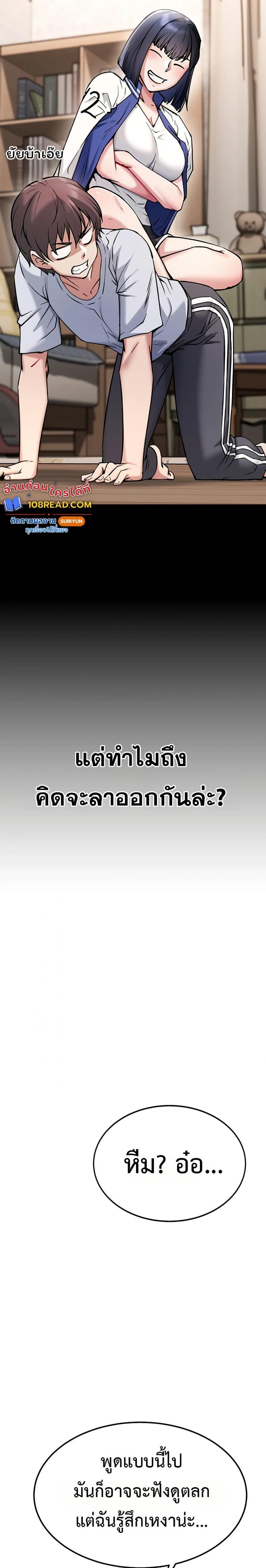 page-45
