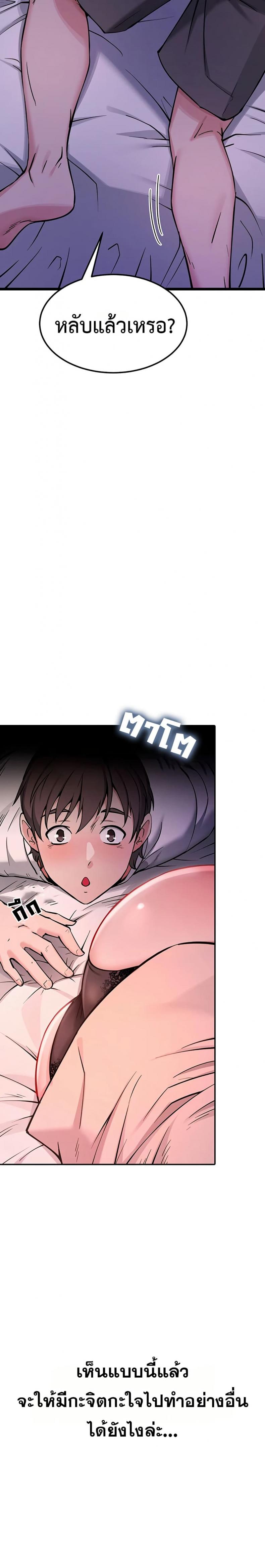 page-63