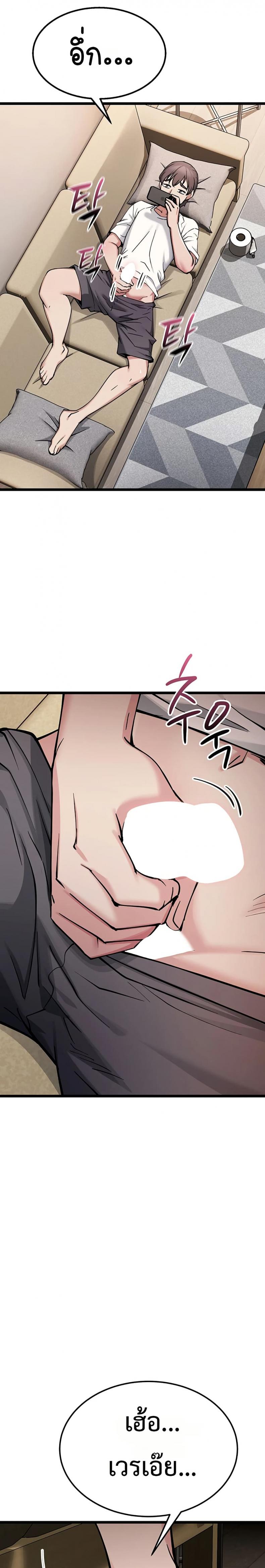 page-57