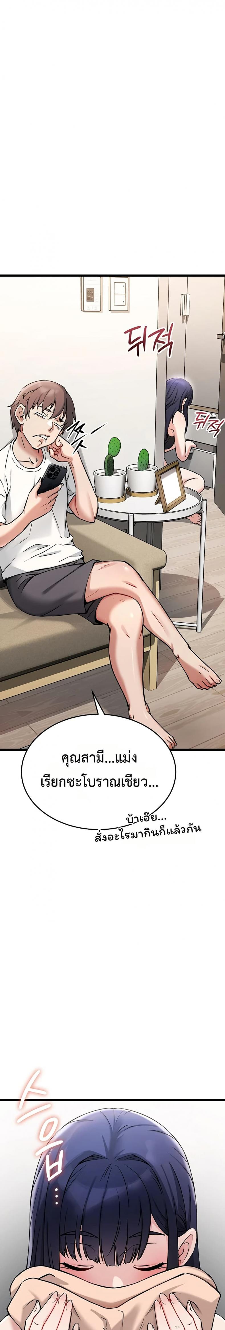 page-43
