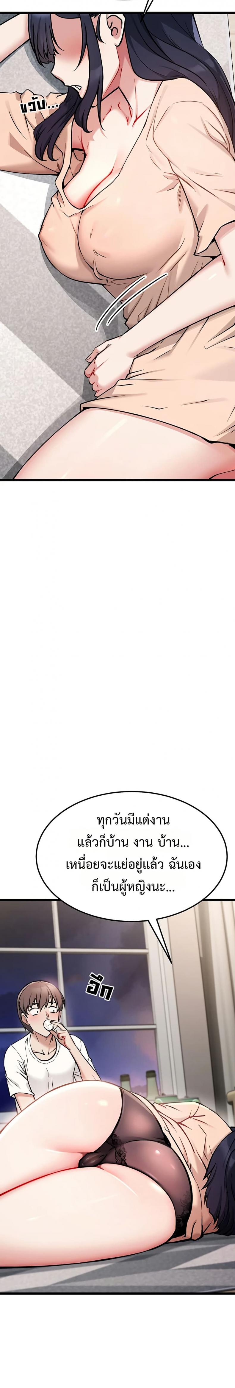 page-46