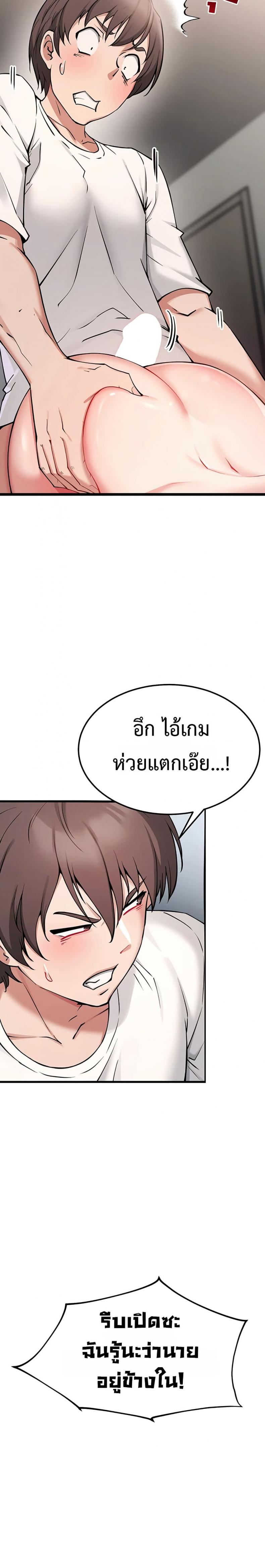 page-17