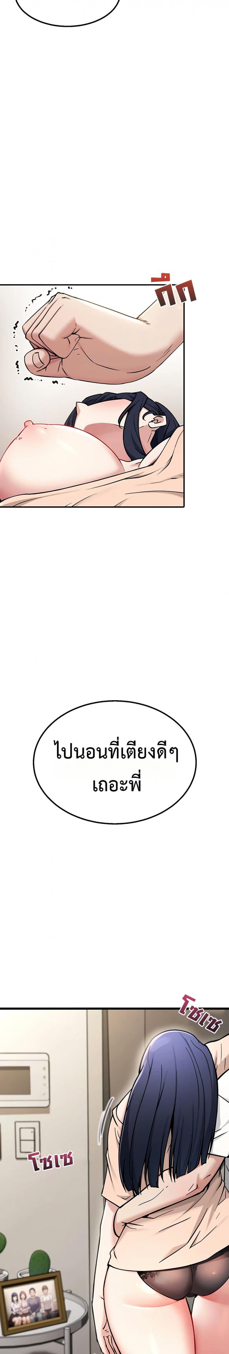 page-55