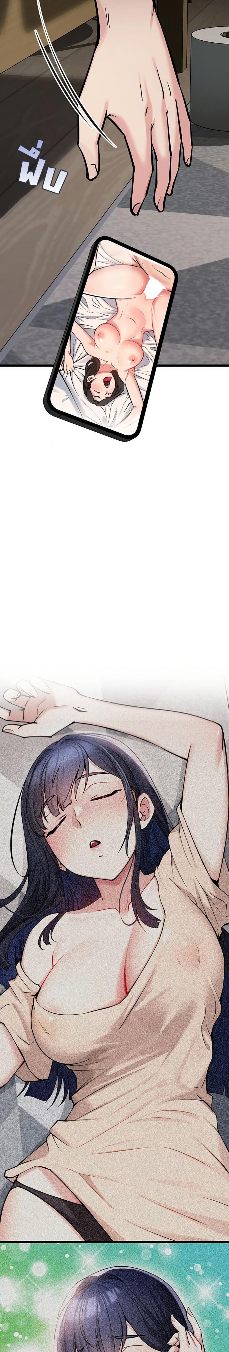 page-58