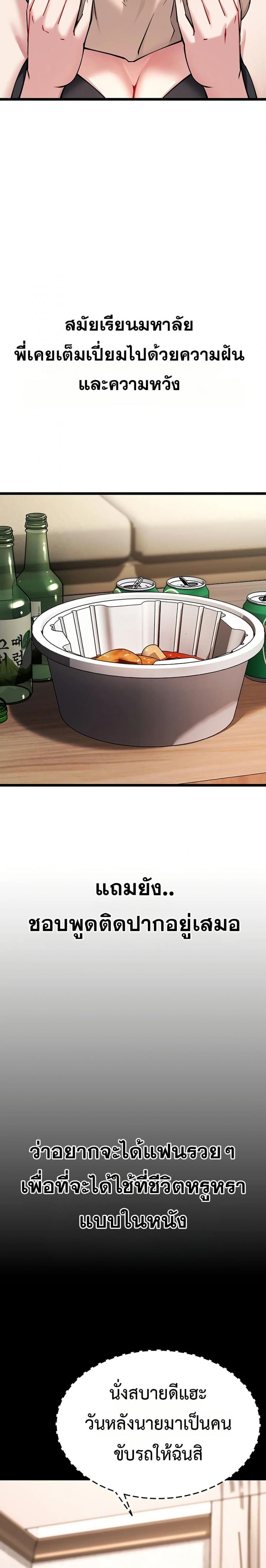 page-44