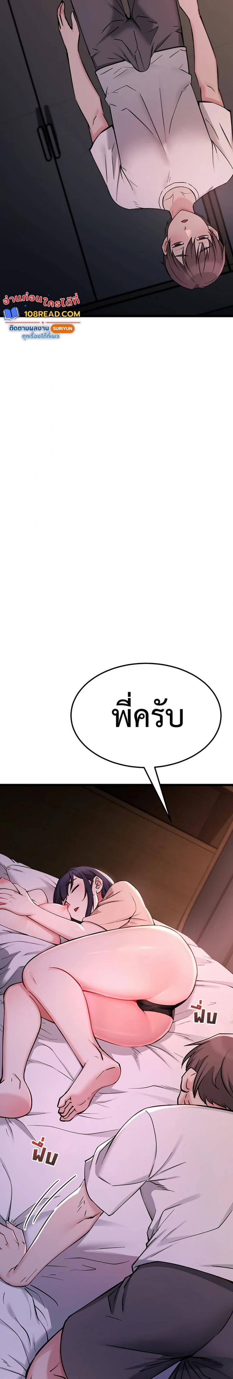 page-62