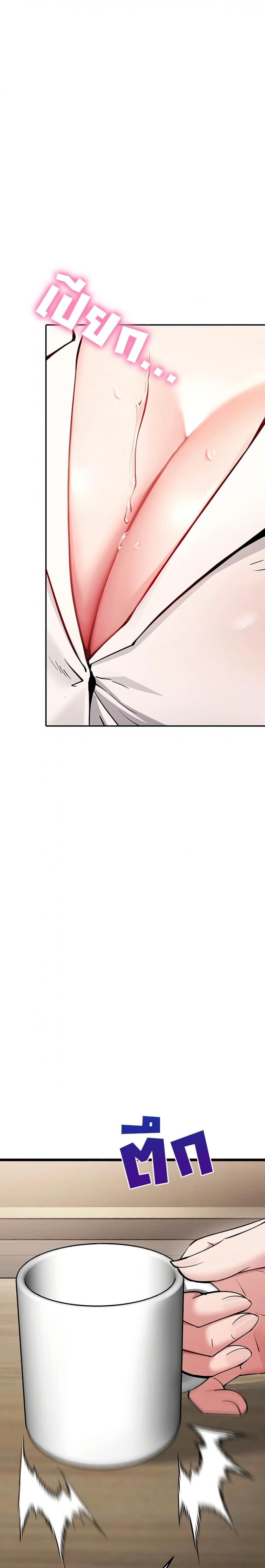 page-25