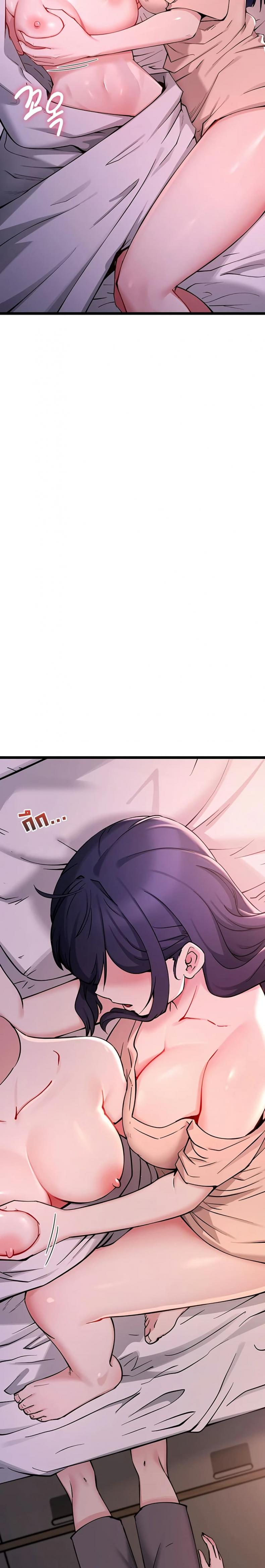 page-61