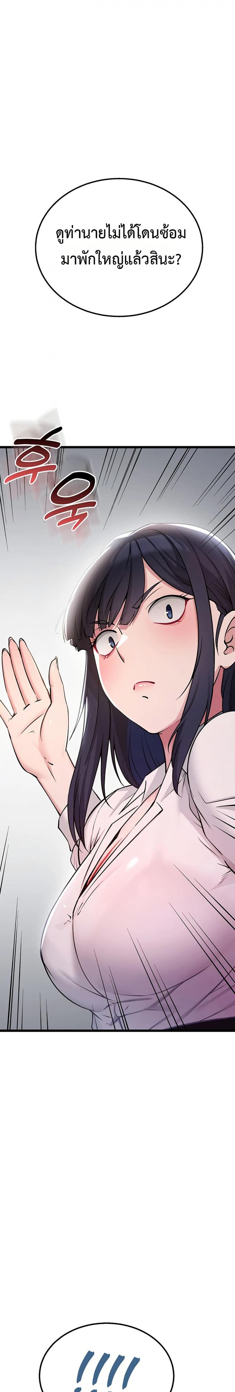page-34