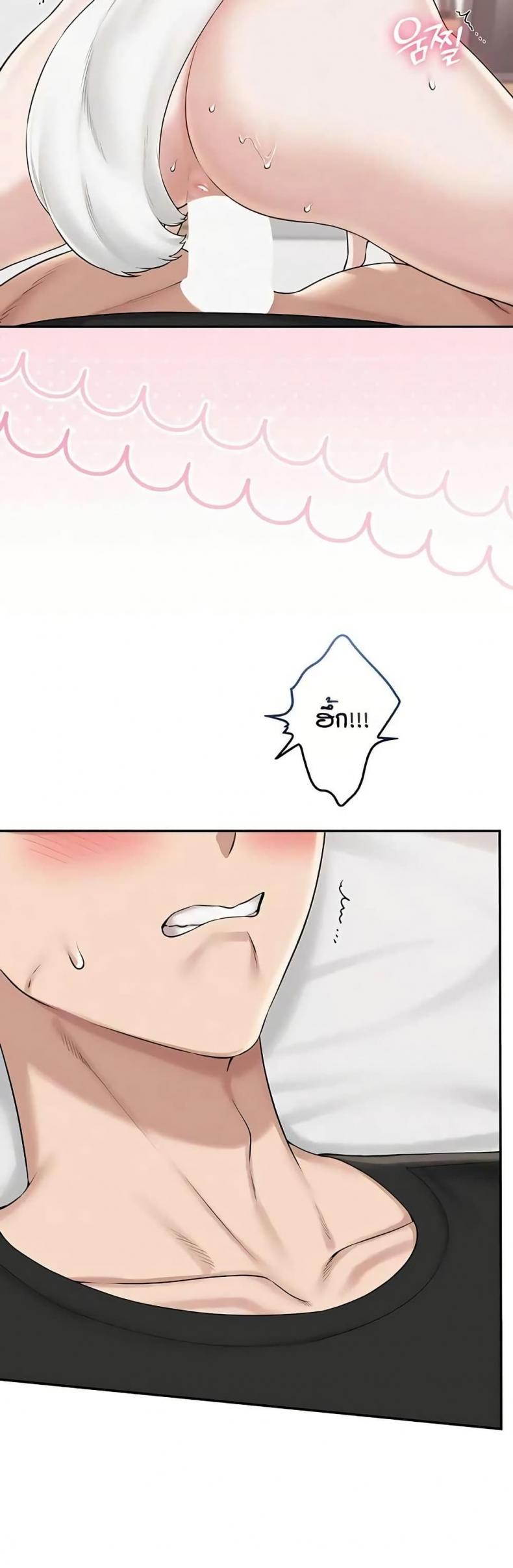 page-47