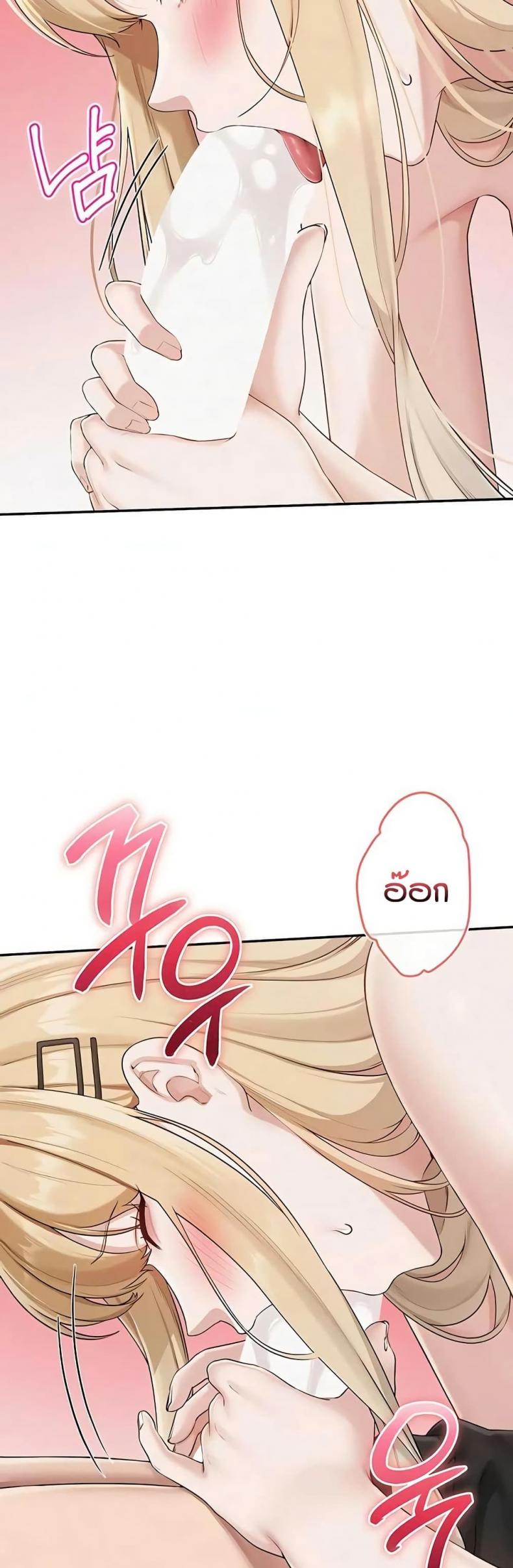 page-26